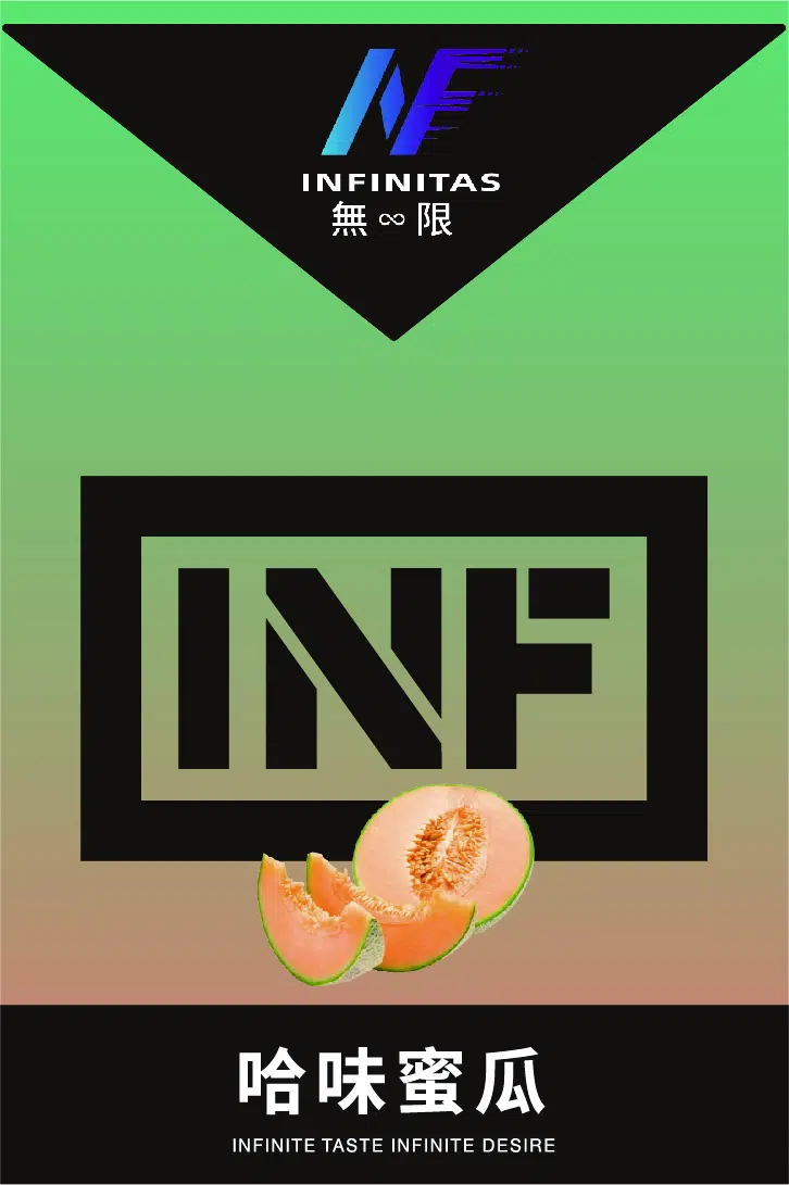 INF無限煙彈哈味蜜瓜口味|一代通用主機糖果適用SP2 RELX一代主機