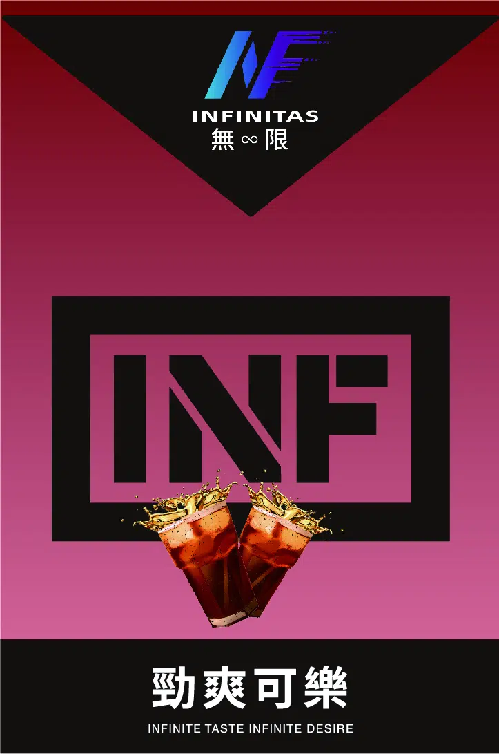 INF無限煙彈勁爽可樂口味|一代通用主機糖果適用SP2 RELX一代主機