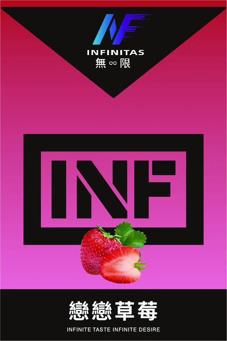 INF無限煙彈戀戀草莓口味|一代通用主機糖果適用SP2 RELX一代主機