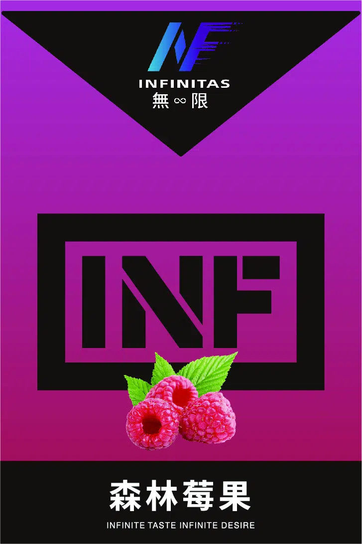 INF無限煙彈森林莓果口味|一代通用主機糖果適用SP2 RELX一代主機