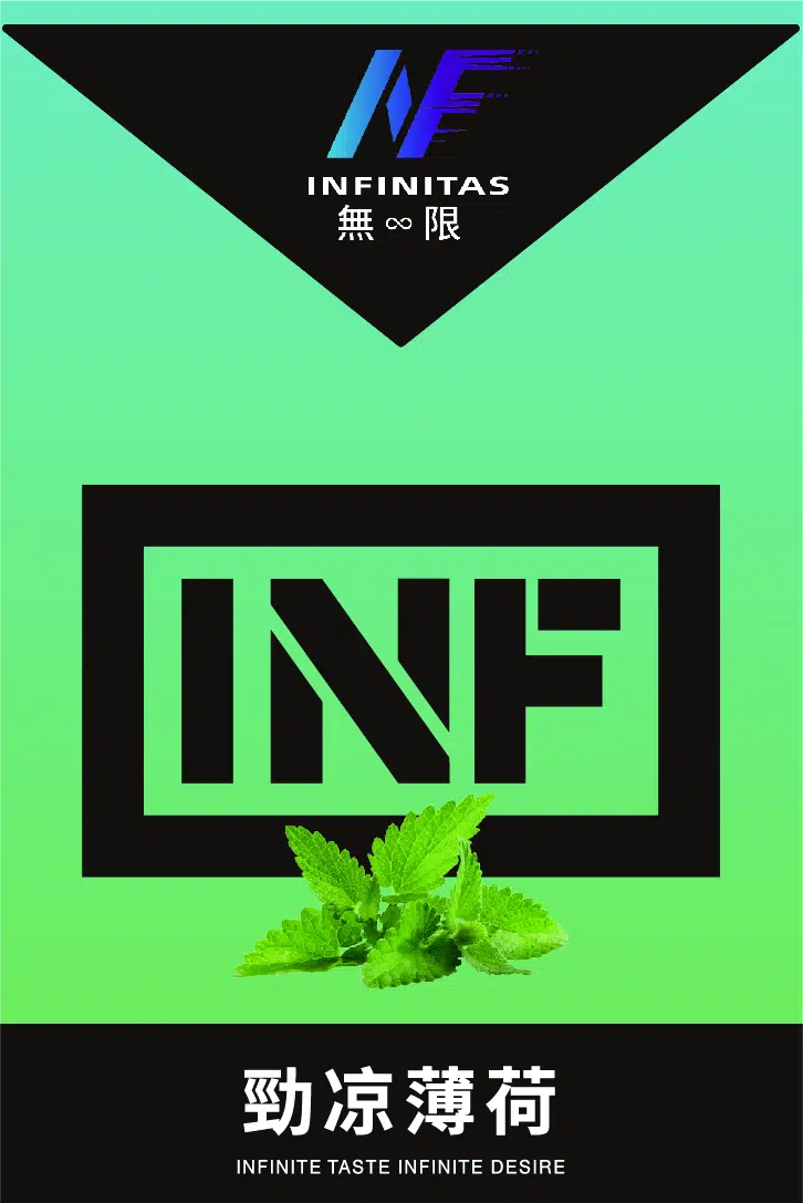 INF無限煙彈勁涼薄荷口味|一代通用主機糖果適用SP2 RELX一代主機