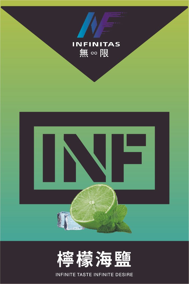 INF無限煙彈檸檬海鹽口味|一代通用主機糖果適用SP2 RELX一代主機