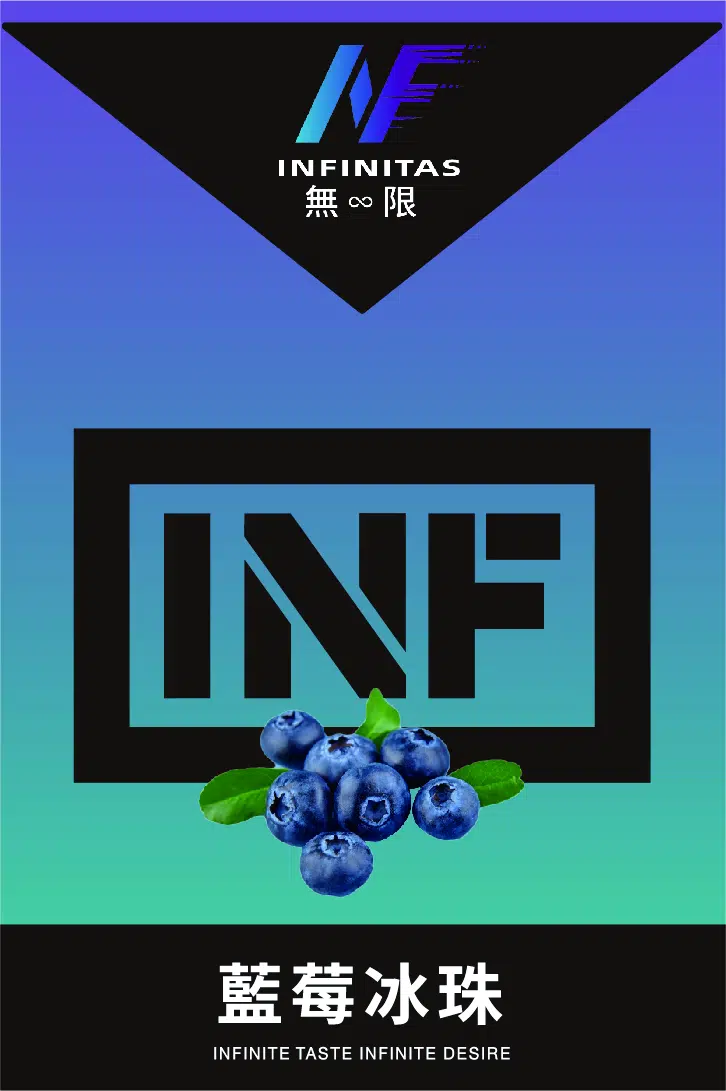 INF無限煙彈藍莓冰珠口味|一代通用主機糖果適用SP2 RELX一代主機