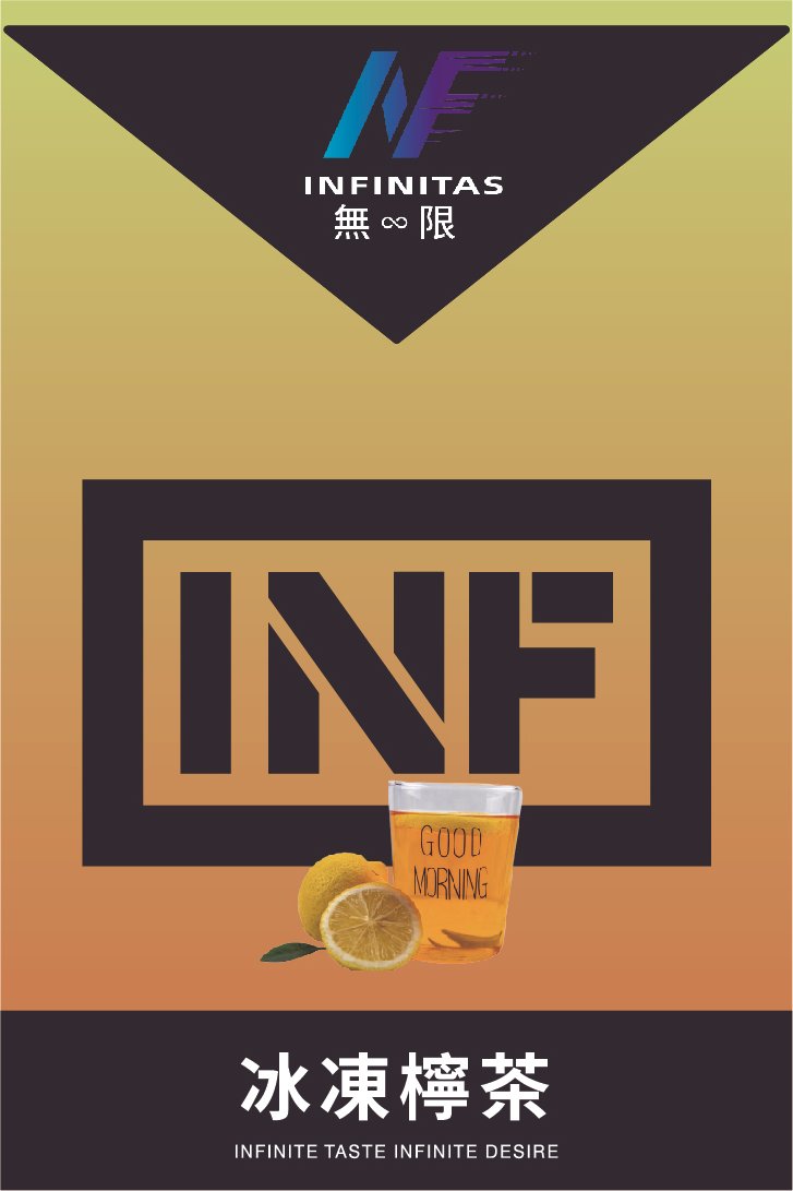 INF無限煙彈冰凍檸茶口味|一代通用主機糖果適用SP2 RELX一代主機