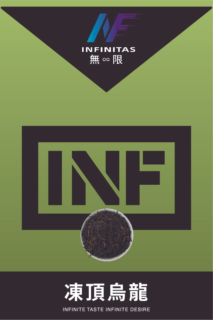 INF無限煙彈凍頂烏龍口味|一代通用主機糖果適用SP2 RELX一代主機