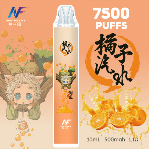 氣泡炸裂激爽生津！INF無限拋棄式7500口橘子汽水：鮮榨柑橘果酸，還原冰鎮手搖汽水風味