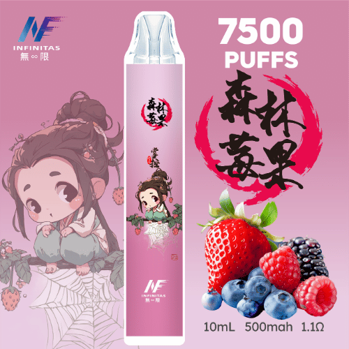 森林黑莓爆汁生津！INF無限拋棄式7500口莓果：拒絕化學藥水味，還原現摘藍莓覆盆子微酸