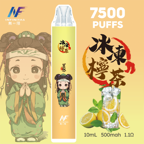 港式爆汁茶韻上頭！INF無限拋棄式7500口冰凍檸茶：手搖鮮沖回甘，老茶友萬年必囤的靈魂口糧