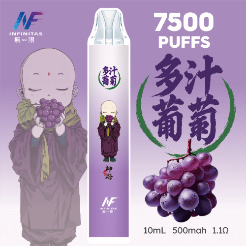 紫晶果肉深夜爆汁！INF無限拋棄式7500口葡萄：拒絕死甜軟糖感，神還原冰鎮巨峰原香