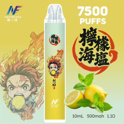 微鹹生津夏日續命！INF無限拋棄式7500口檸檬海鹽：神還原現榨冰鎮鮮果香，老饕連囤的冷冽喉韻