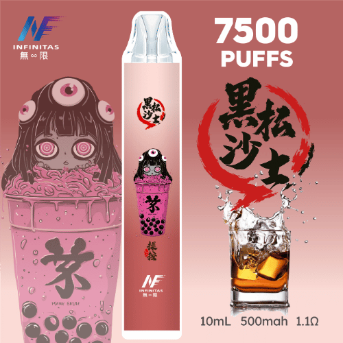 經典加鹽氣泡上頭！INF無限拋棄式7500口沙士：草本麥根香氣，神還原冰鎮黑松沙士體感