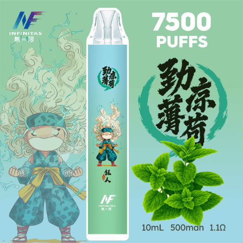 天然草本醒腦上頭！INF無限拋棄式7500口薄荷：純淨綠薄荷微甜，神還原冰鎮原葉喉韻