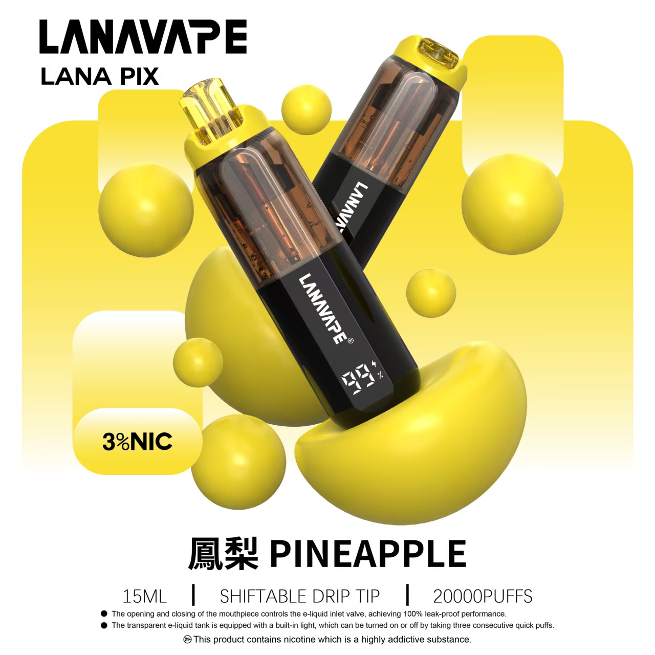 滿滿熱帶多巴胺！LANA 20000口「冰鎮鳳梨」開箱，15ML防漏神機的極致果香