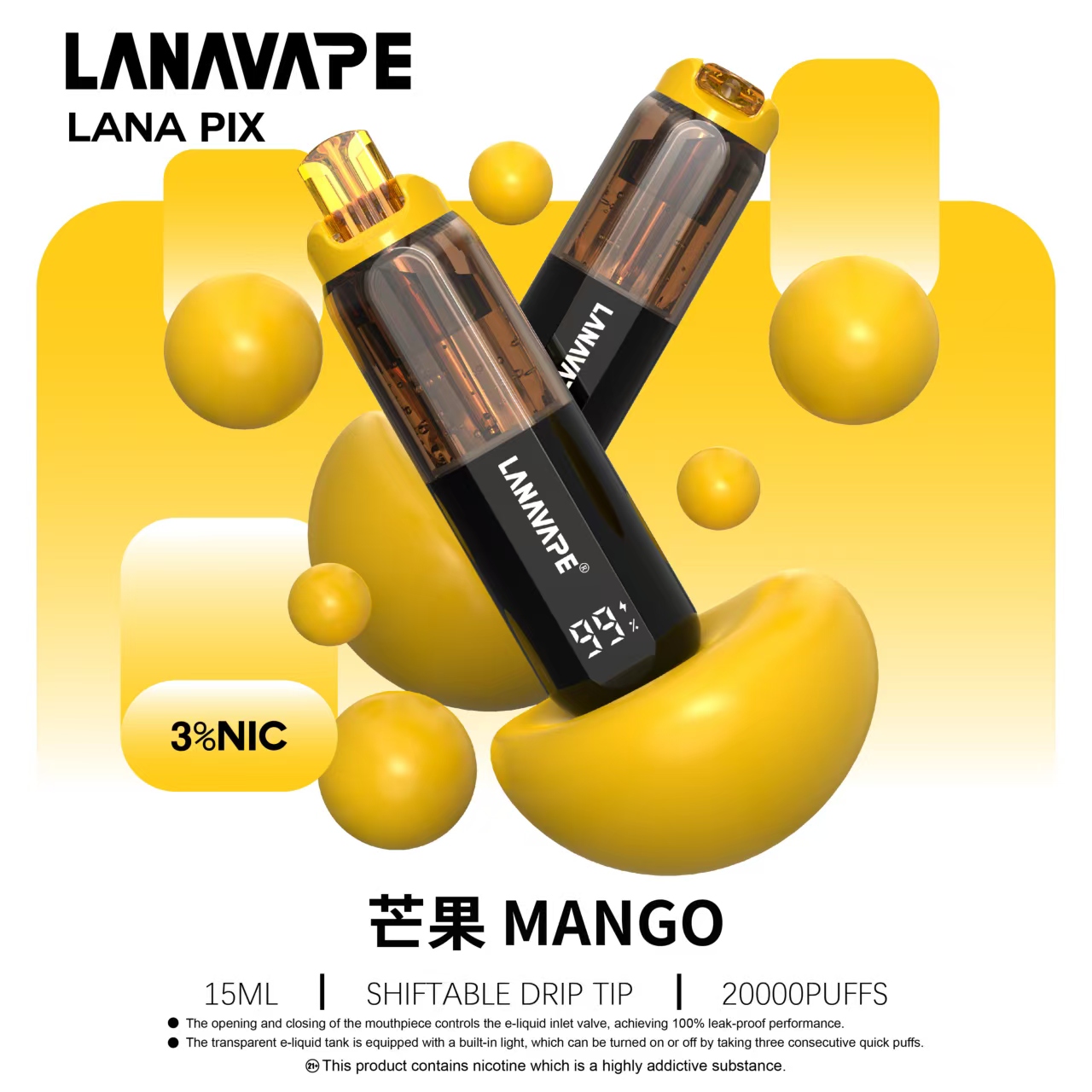 熱帶果味天花板！LANA 20000口拋棄式「芒果」深度解析，數顯螢幕與零漏油實測